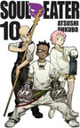 Soul Eater, Vol. 10 Soul Eater, Vol. 10