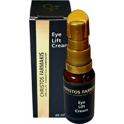 Fito+ Christos Farmakis Eye Lift Cream 20ml