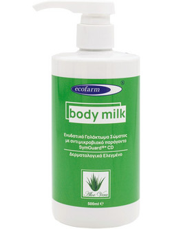 Ecofarm Ενυδατική Lotion Σώματος 500ml