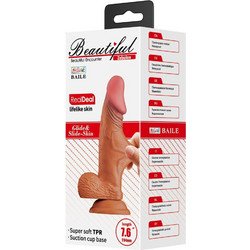 Baile Beautiful Zebulon 7.6" Ρεαλιστικό Dildo με Βεντούζα & Όρχεις 19.3cm Καφέ