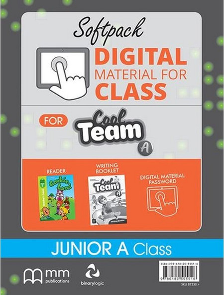 SOFT PACK DMC COOL TEAM