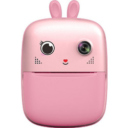 Hurtel HURC10R Mini Pink