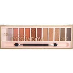 Ushas Cosmetics Καφέ Ματ & Glitter Παλέτα Σκιών 13gr