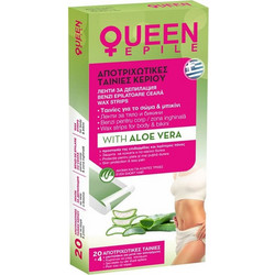 Queen Aloe Vera Ταινίες Αποτρίχωσης για Μπικίνι & Σώμα 20τμχ