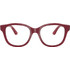 Ray-Ban RY1950 7207 Ανδρικός Σκελετός Γυαλιών Οράσεως Κοκάλινος Μπορντό