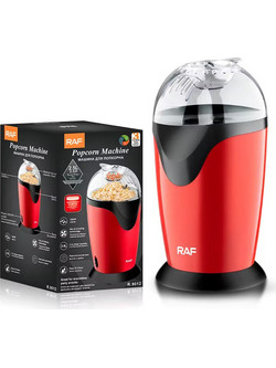 Raf R-9012 Μηχανή Ποπ-Κορν Ζεστού Αέρα 1200W