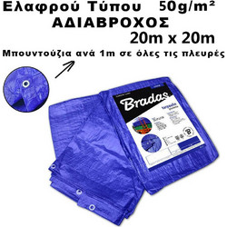 Bradas 20m x 20m 50gr