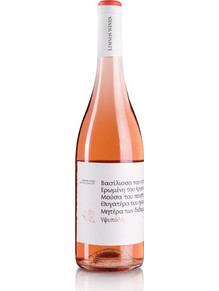Limnos Wines Υψιπύλη Κρασί Ροζέ Ημίξηρο 750ml