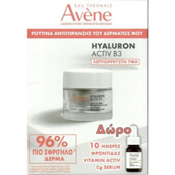 Avene Hyaluron Activ B3 Aqua Gel-Cream 50ml + Vitamin Activ Cg Serum 10ml
