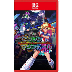 Full Metal Schoolgirl Key Nintendo Switch 2