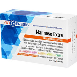 VioGenesis Mannose Extra 60 Ταμπλέτες