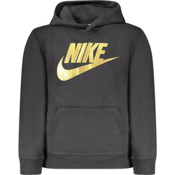 Nike Παιδικό Φούτερ με Κουκούλα Μαύρο Χρυσό 86G703