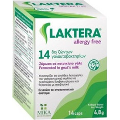 Mika Nutri Pharma Laktera 14 Κάψουλες