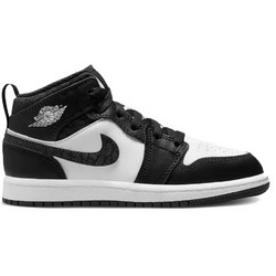 Jordan Air Jordan 1 Παιδικά Sneakers Μποτάκια Μαύρα Λευκά FB9910-001