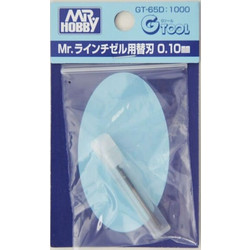 Mr. Hobby GT-65D