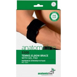 Anatomic Line Δέστρα για Επικονδυλίτιδα 5300