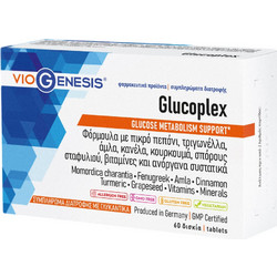 VioGenesis Glucoplex 60 Ταμπλέτες