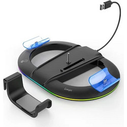 Ipega PG-P5S045H Βάση Στήριξης για PS5 Black