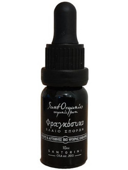 SantOrganics Βιολογικό Ενυδατικό Λάδι Προσώπου 10ml
