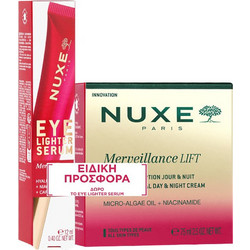 Nuxe Merveillance Lift The Exeptional Day & Night Cream 75ml + Highlighter Eye Serum 12ml