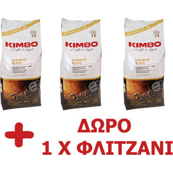 Kimbo Superior Espresso Καφές Espresso σε Κόκκους 3kg
