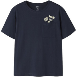 Name It Παιδικό T-Shirt Κοντομάνικο Navy Μπλε 13255107