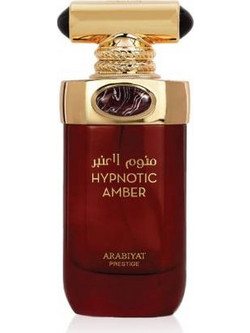 Arabiyat Prestige Hypnotic Amber Eau de Parfum 100ml