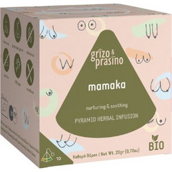 Grizo & Prasino Mamaka 10 Φακελάκια