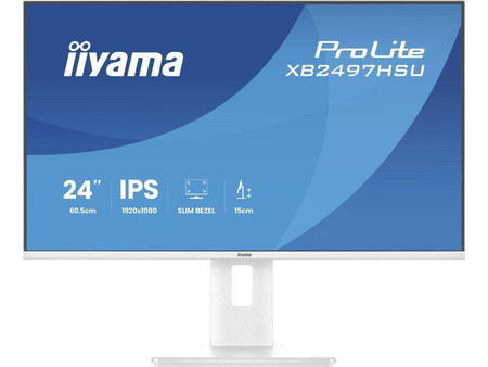 iiyama ProLite XB2497HSU-W1 IPS Monitor 23.8" 1920x1080 FHD 120Hz 4ms