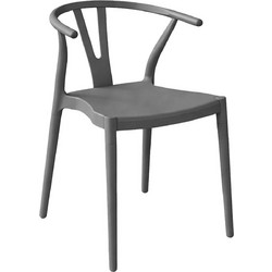 HomeMarkt Brave Πολυθρόνα Κήπου Πολυπροπυλενίου Γκρι HM6625.03