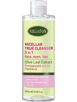 Kalliston Micellar Water Ντεμακιγιάζ 250ml