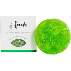 Focus-Thrace Green Apple Χειροποίητο Σαπούνι 2x100gr