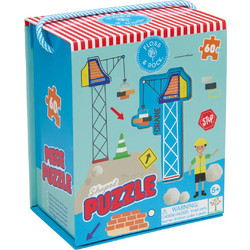 Παιδικό Puzzle Floss & Rock Construction 60 Κομμάτια