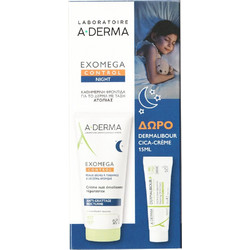 A-Derma Exomega Control Repairing Emollient Night Cream 200ml & Dermalibour+ Repairing Cica Cream 15ml
