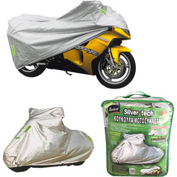 Guard SilverTech Κουκούλα Μηχανής Αδιάβροχη Large 265x105x125cm