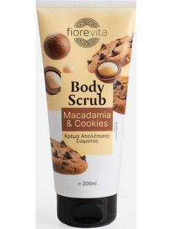 Fiorevita Macadamia & Cookies Scrub Σώματος 200ml
