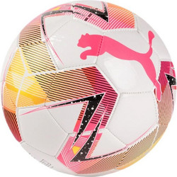 Puma Futsal Μπάλα Ποδοσφαίρου GSP-751025