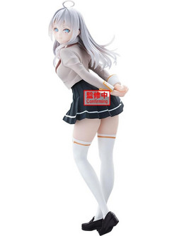 Banpresto Sometimes Hides Her Feelings in Russian Glitter & Glamours Alya School Uniform 23cm