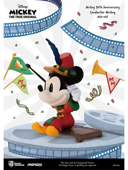 Beast Kingdom Disney Mickey Mini Egg Attack Conductor Mickey 9cm