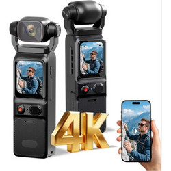 XY-05950 Action Camera με WiFi και Οθόνη 1.69" Μαύρη