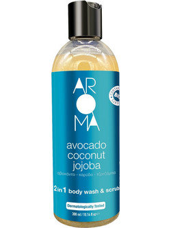 Aroma Avocado Coconut Jojoba Scrub Σώματος 300ml