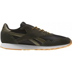 Reebok Royal Ultra Γυναικεία Sneakers Σοκολατί CN3047
