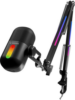 Rampage ARPEJ RGB Black