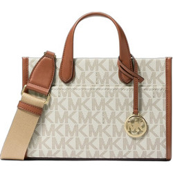 Michael Kors Γυναικεία Τσάντα Χειρός από Δερματίνη Εκρού 38T5G3GM5B-VAN