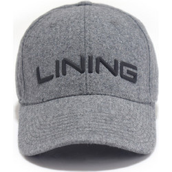 Li Ning Ανδρικό Καπέλο Jockey Υφασμάτινο Γκρι AMYN135-2