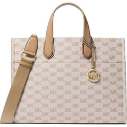Michael Kors Γυναικεία Τσάντα Χειρός Υφασμάτινη Εκρού 38S5G3GT3JKHA