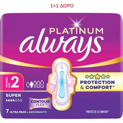 Always Platinum Super Μέγεθος 2 Σερβιέτες με Φτερά για Αυξημένη Ροή 4 Σταγόνες 2x7τμχ