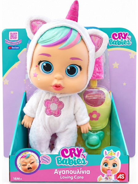 AS Company Cry Babies Αγαπουλίνια Loving Care Lena