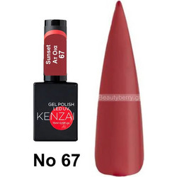 Kenzai 67 Sunset Gel 15ml