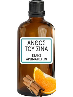 ΠΟΡΤΟΚΑΛΙ ΚΑΝΕΛΛΑ (ΑΝΘΟΣ ΤΟΥ ΣΙΝΑ) ΕΣΑΝΣ ΑΡΩΜΑΤΙΣΤΩΝ 50ML